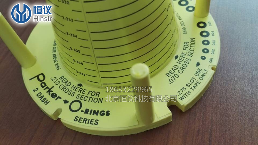 PARKER-CONE美国派克O型圈测量尺