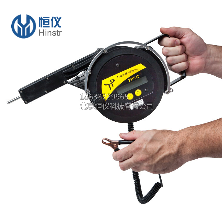 石油专用防爆安全温度计Thermoprobe TP7-C美国进口