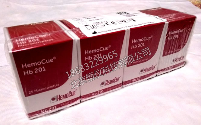 HemoCue Hb201+专用试纸片（血红蛋白检测试剂片）