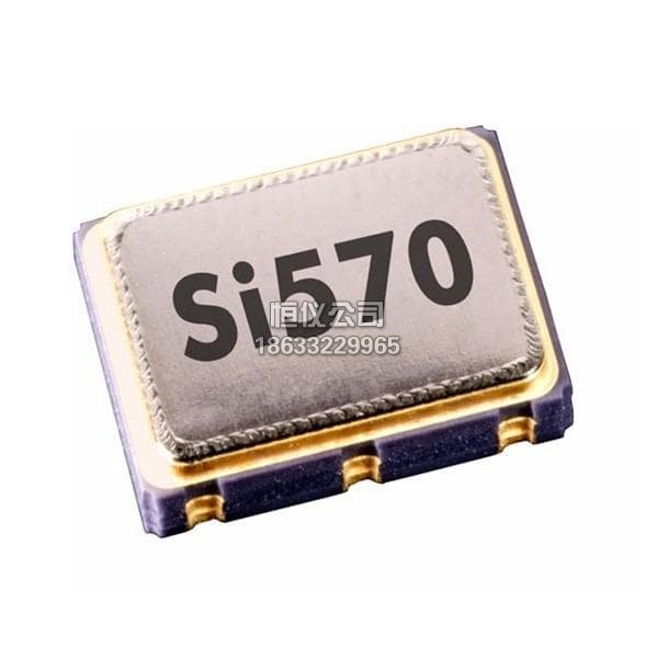 570BCB001970DG(Silicon Labs)可编程振荡器