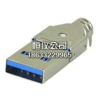 UP3-AV-4-CM(CUI)USB连接器