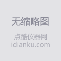上海华光金属电刻字机DK-108 型