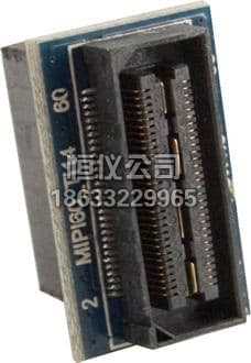 BH-ADP-MIPI60e-14t_TI(Blackhawk)插座和适配器图片
