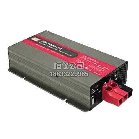 UCH0059(Ultralife)电池充电器图片
