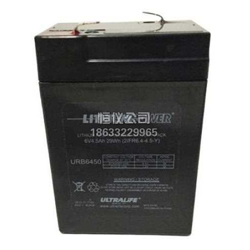 URB6450(Ultralife)电池组图片