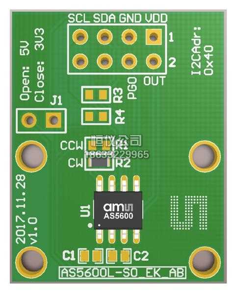 AS5600L-SO_EK_AB(ams)位置传感器开发工具图片