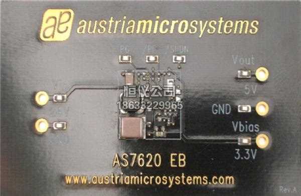 AS7620EB(ams)电源管理IC开发工具图片